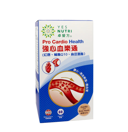 卓營方強心血樂通