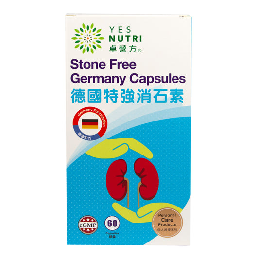 YesNutri Stone Free Germany Capsules