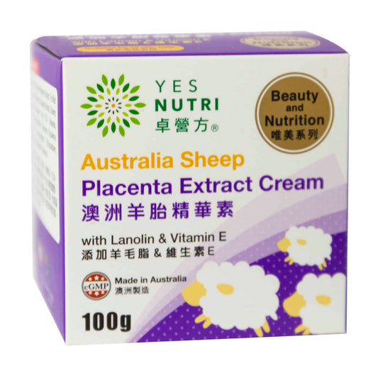 卓營方澳洲羊胎精華素