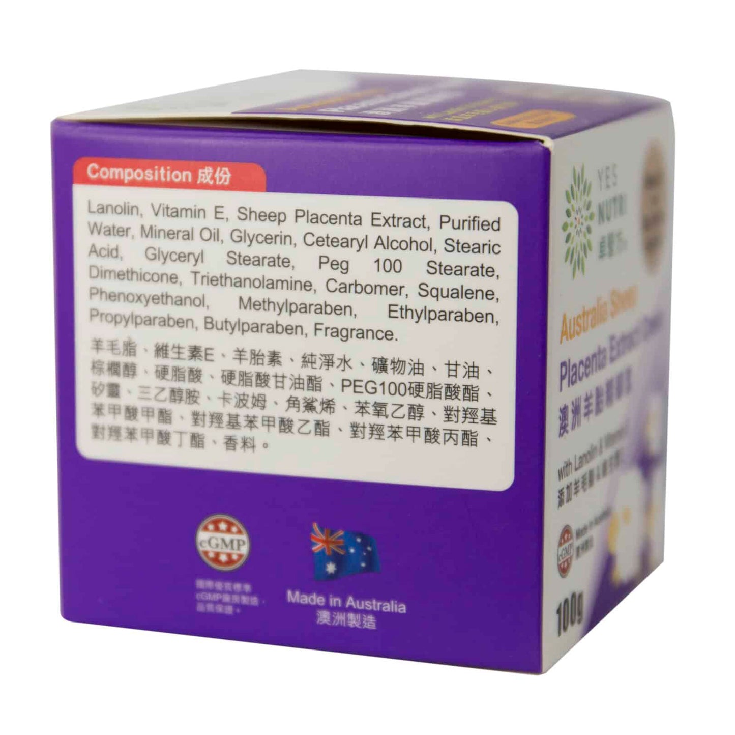 YesNutri Australia Sheep Placenta Extract Cream
