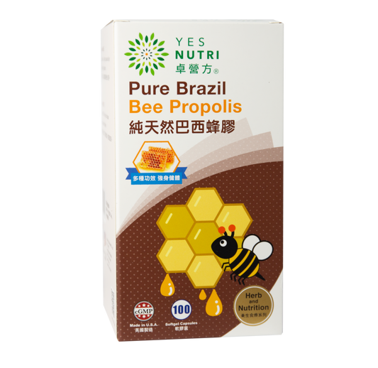 卓營方純天然巴西蜂膠