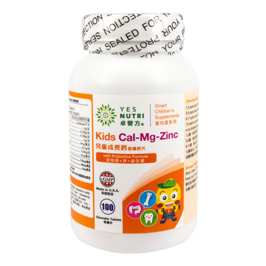 YesNutri Kids Cal-Mg-Zinc (with Probiotics Formula)