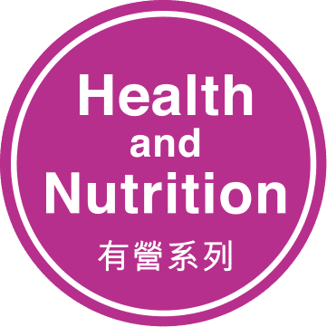 有营系列