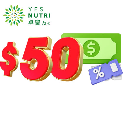 卓營方黃金會員會藉(迎新禮品A)