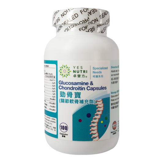 卓營方勁骨寶關節軟骨補充劑