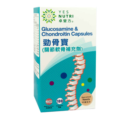 卓營方勁骨寶關節軟骨補充劑