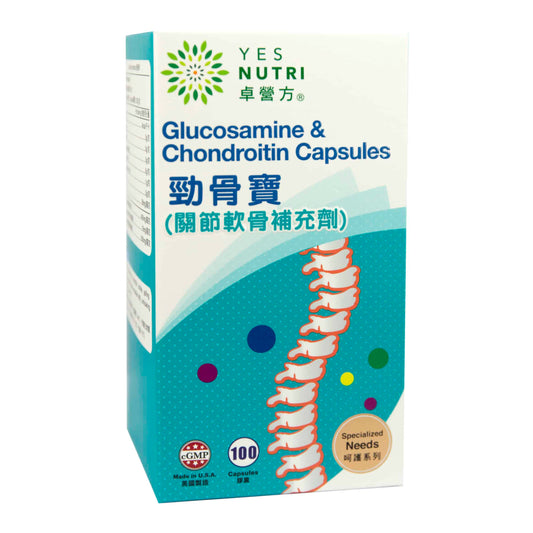 卓營方勁骨寶關節軟骨補充劑