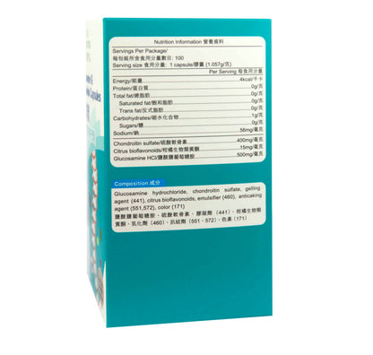 卓營方勁骨寶關節軟骨補充劑