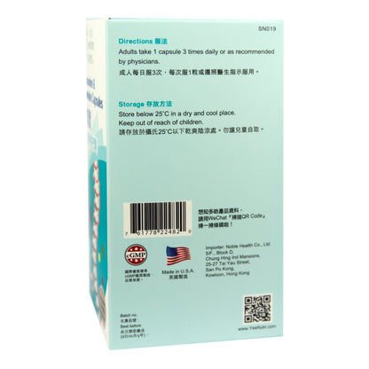YesNutri Glucosamine & Chondroitin Capsules