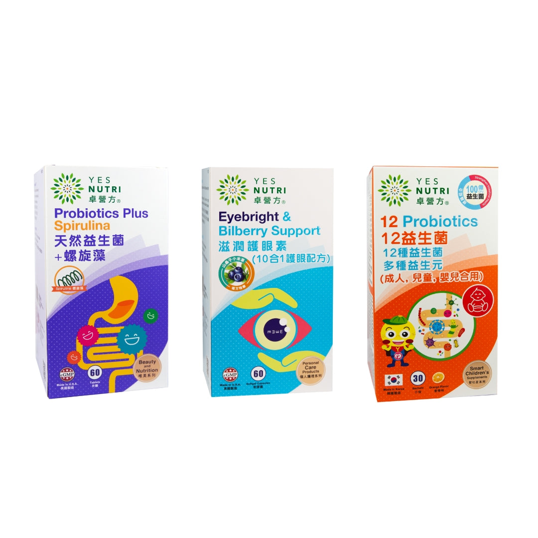 卓營方黃金會員會藉(迎新禮品A)