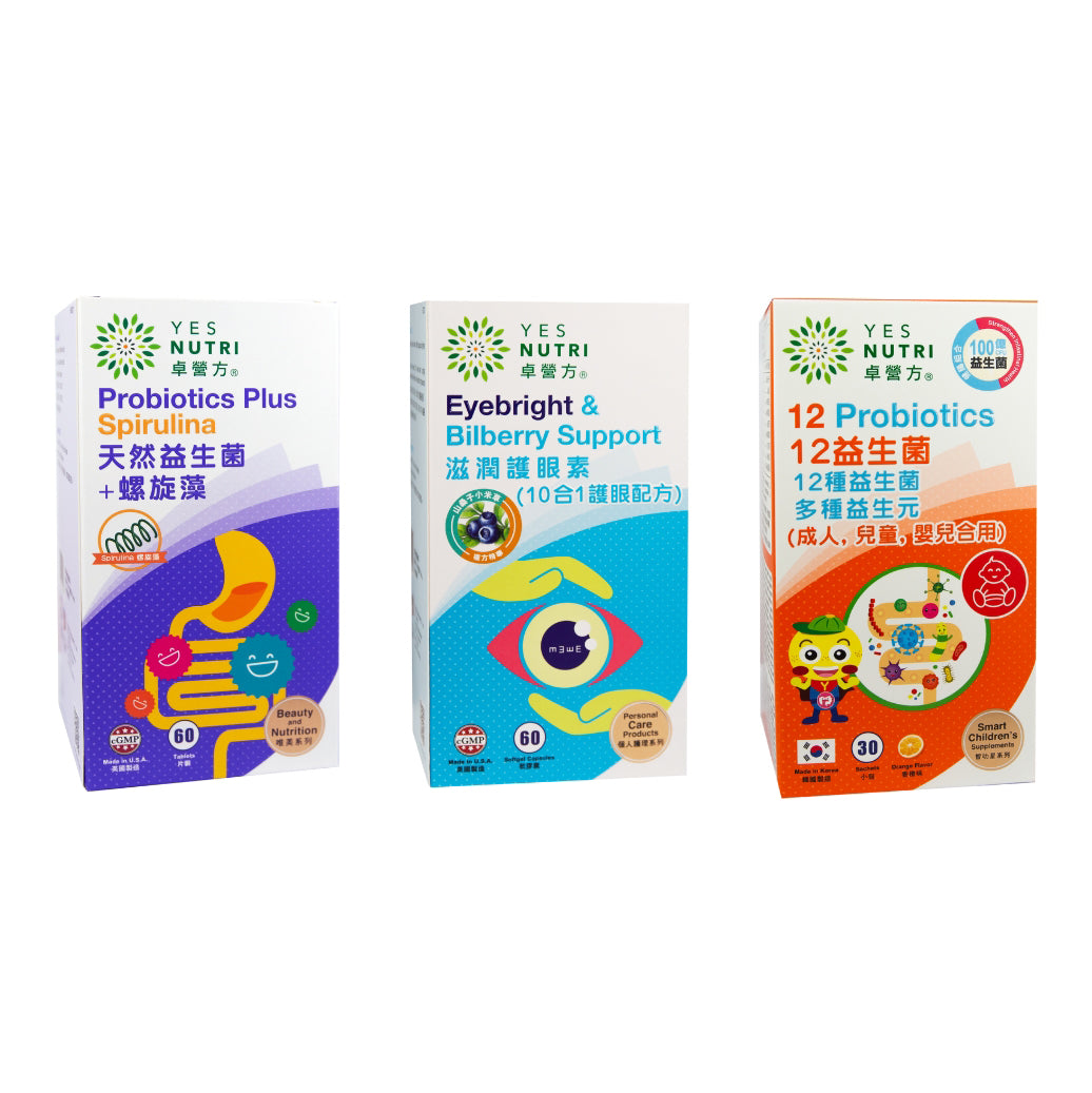 YesNutri Gold Membership (Set A)
