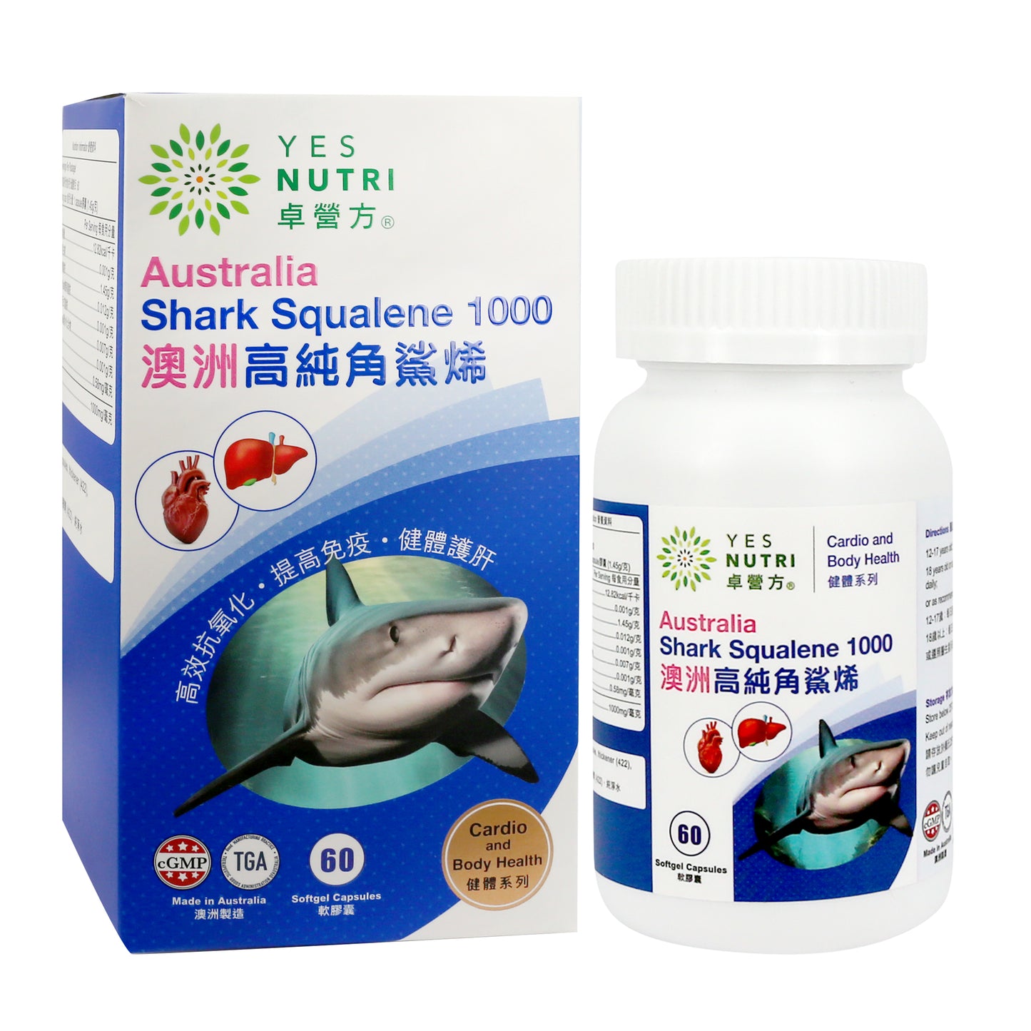 卓營方黃金會員會藉(迎新禮品B)