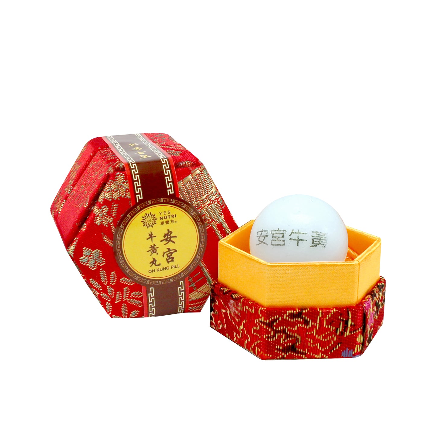 卓營方安宮牛黃丸