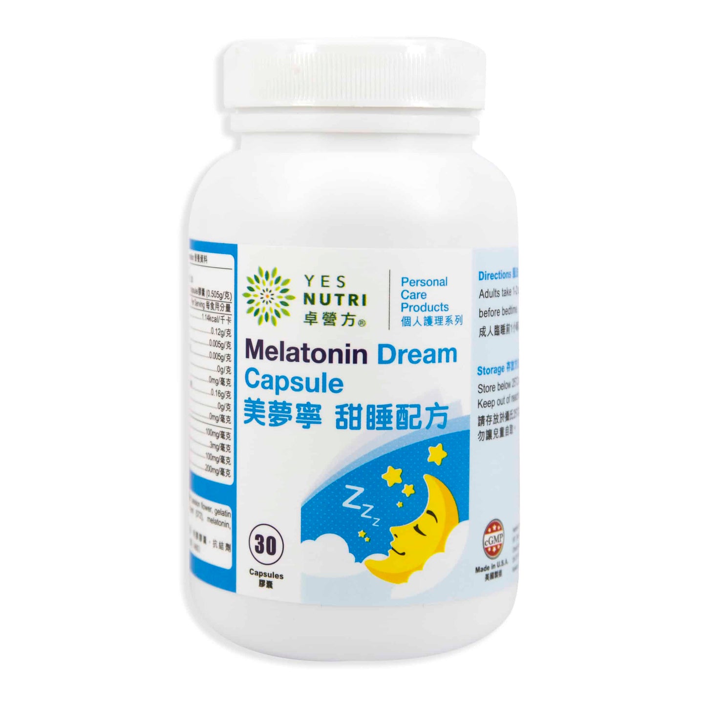YesNutri Melatonin Dream Capsule
