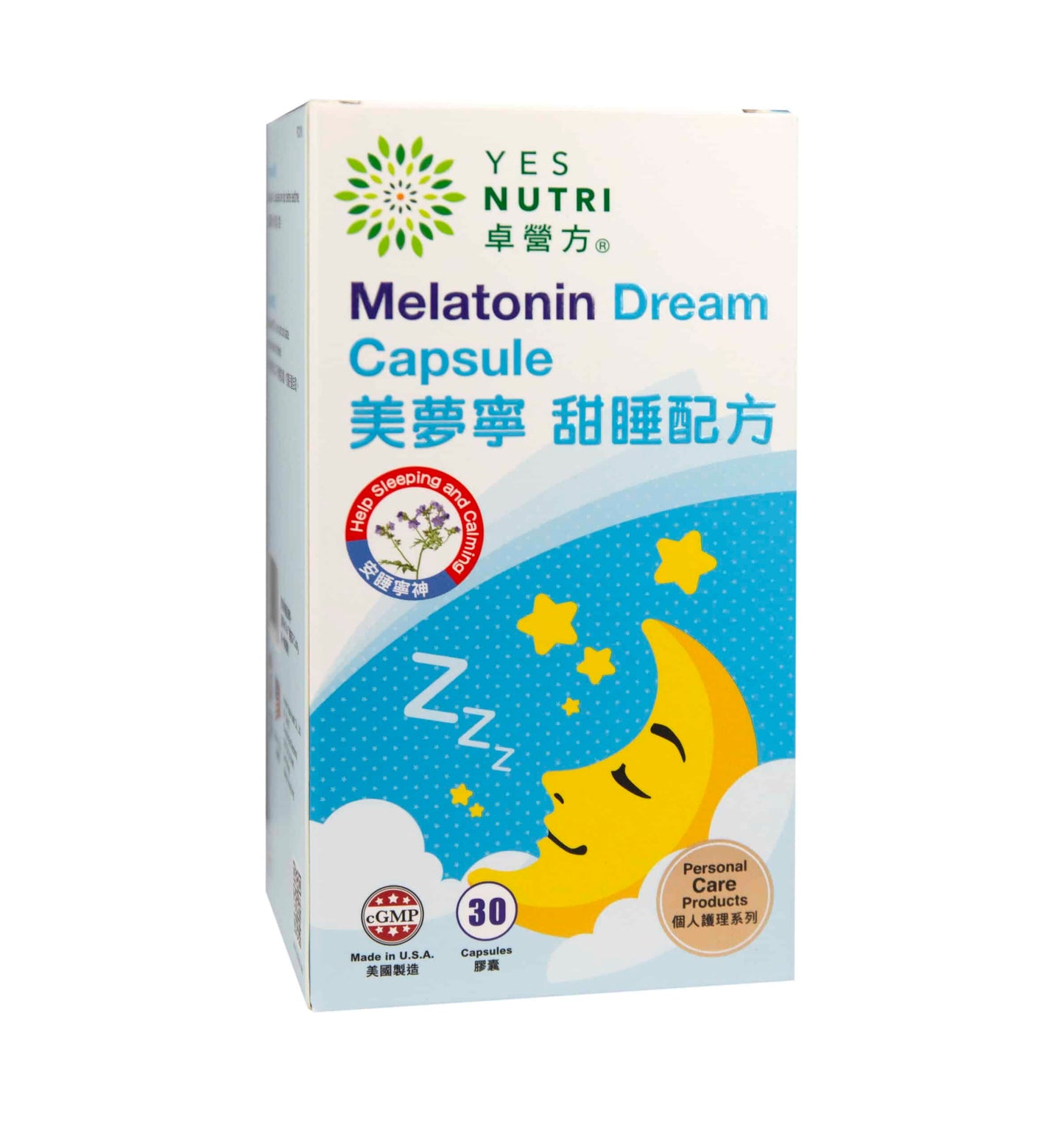 卓营方美梦宁甜睡配方