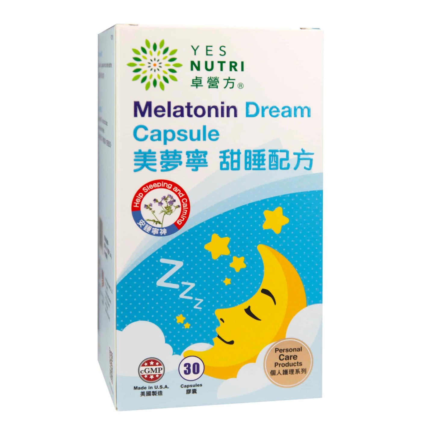 YesNutri Melatonin Dream Capsule