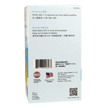 YesNutri Melatonin Dream Capsule