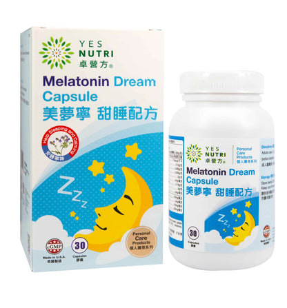卓营方美梦宁甜睡配方