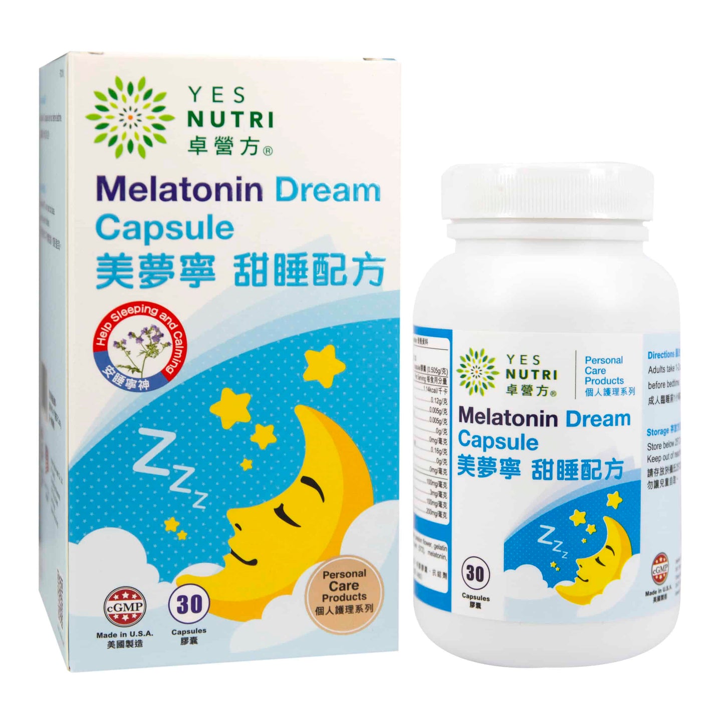 YesNutri Melatonin Dream Capsule