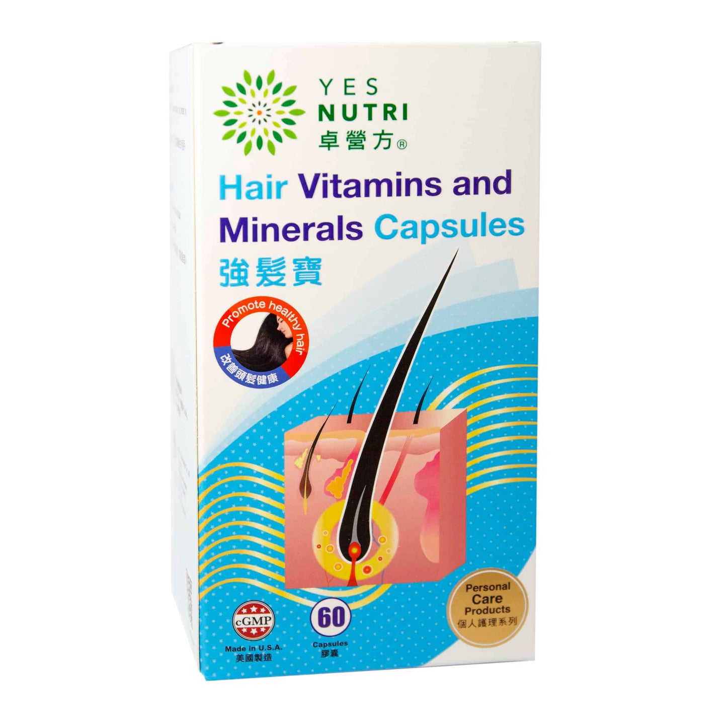 YesNutri Hair Vitamins & Minerals Capsules