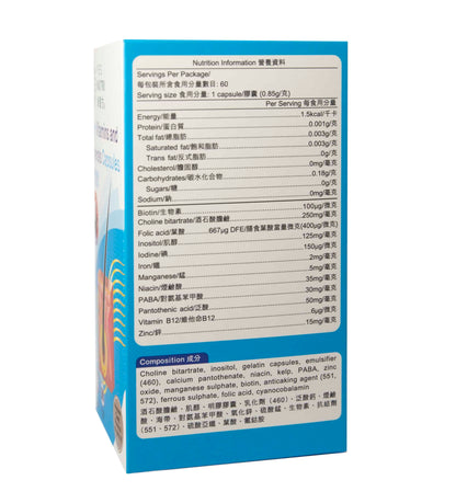 卓營方強髮寶