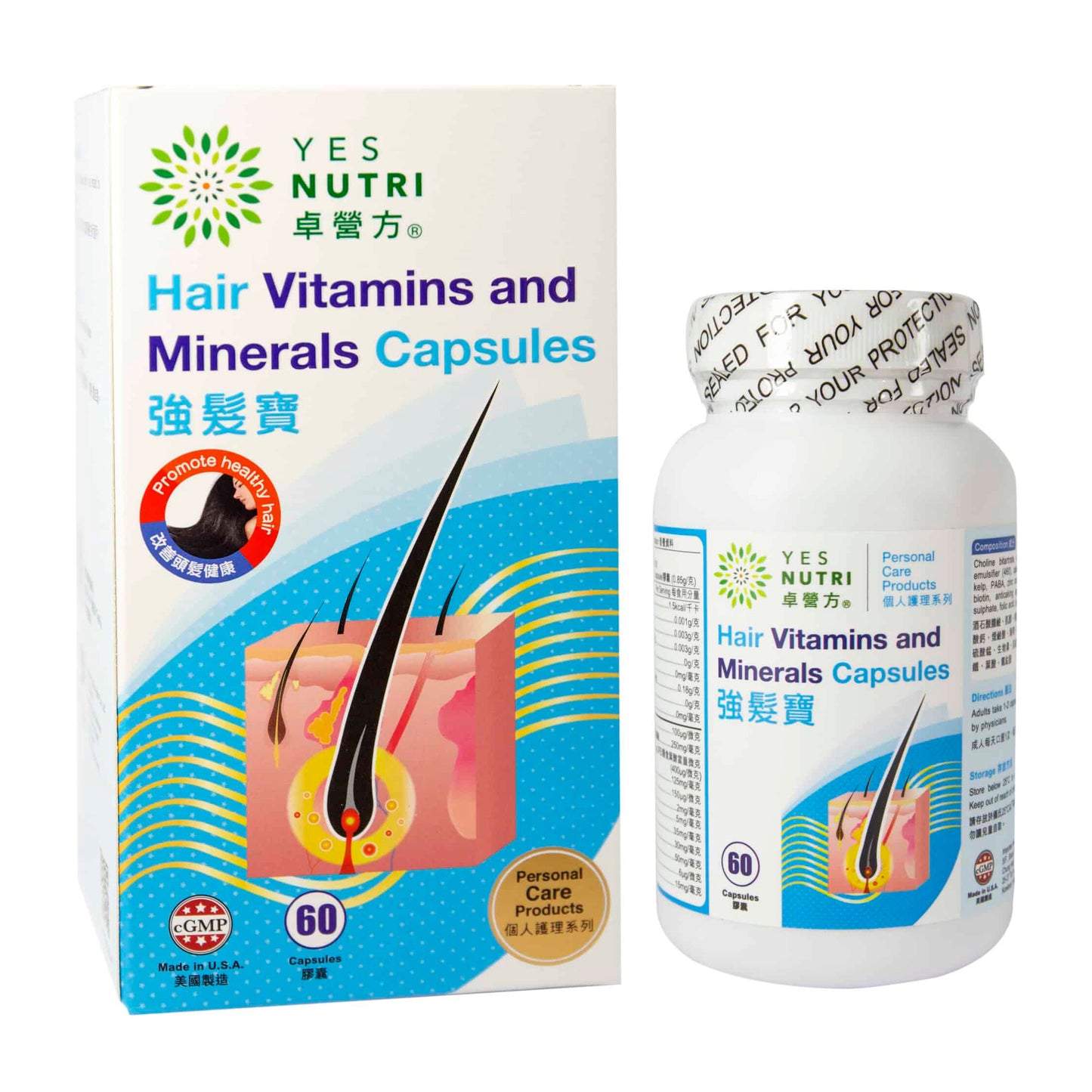 YesNutri Hair Vitamins & Minerals Capsules