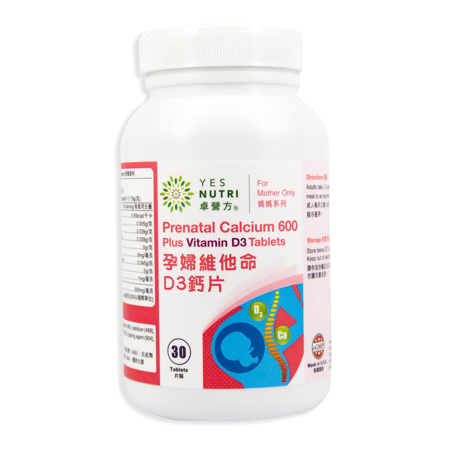 YesNutri Prenatal Calcium 600 Plus Vitamin D3 Tablets