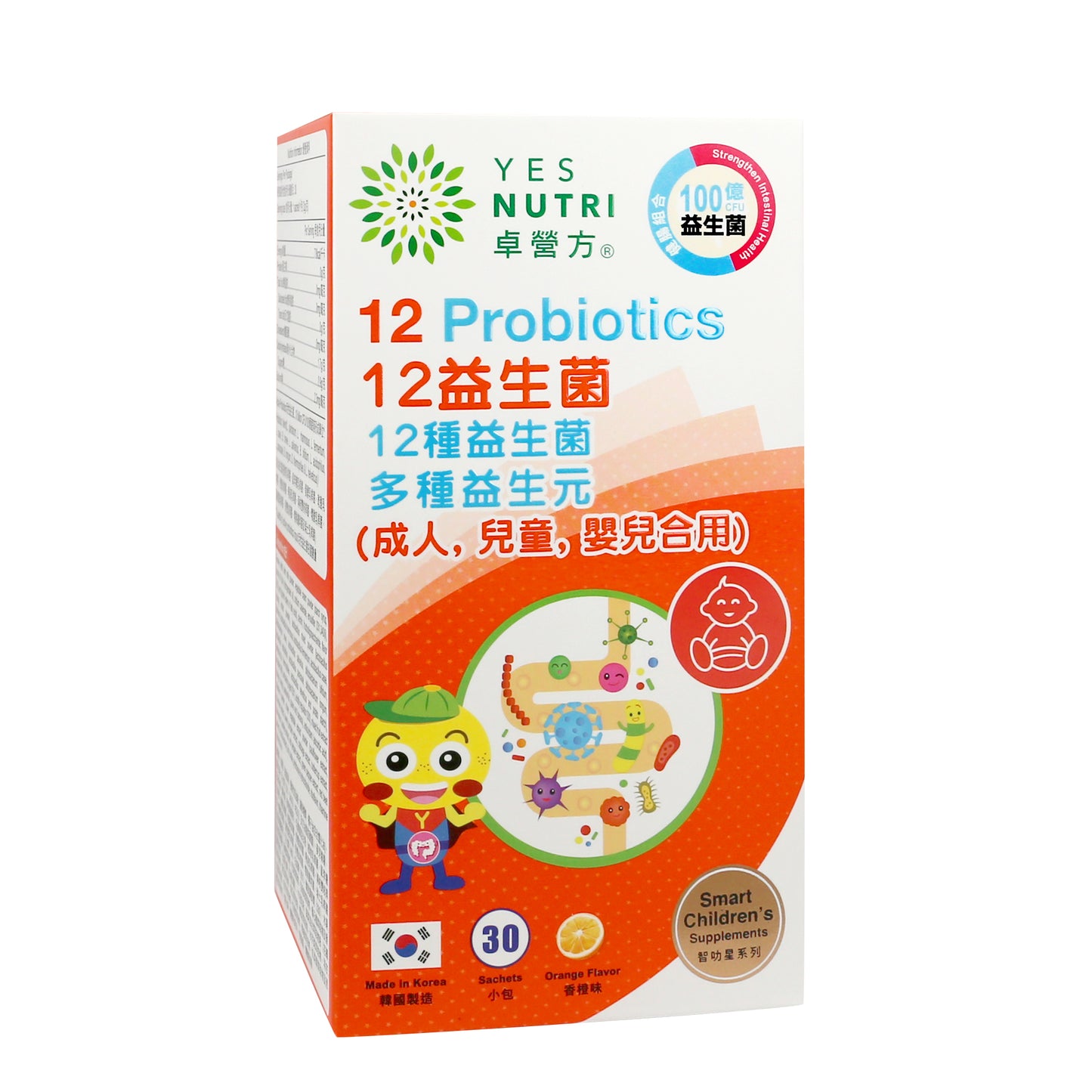 卓营方12益生菌(多种益生元 成人，儿童，婴儿适用)