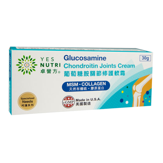 卓營方葡萄糖胺關節修護軟霜