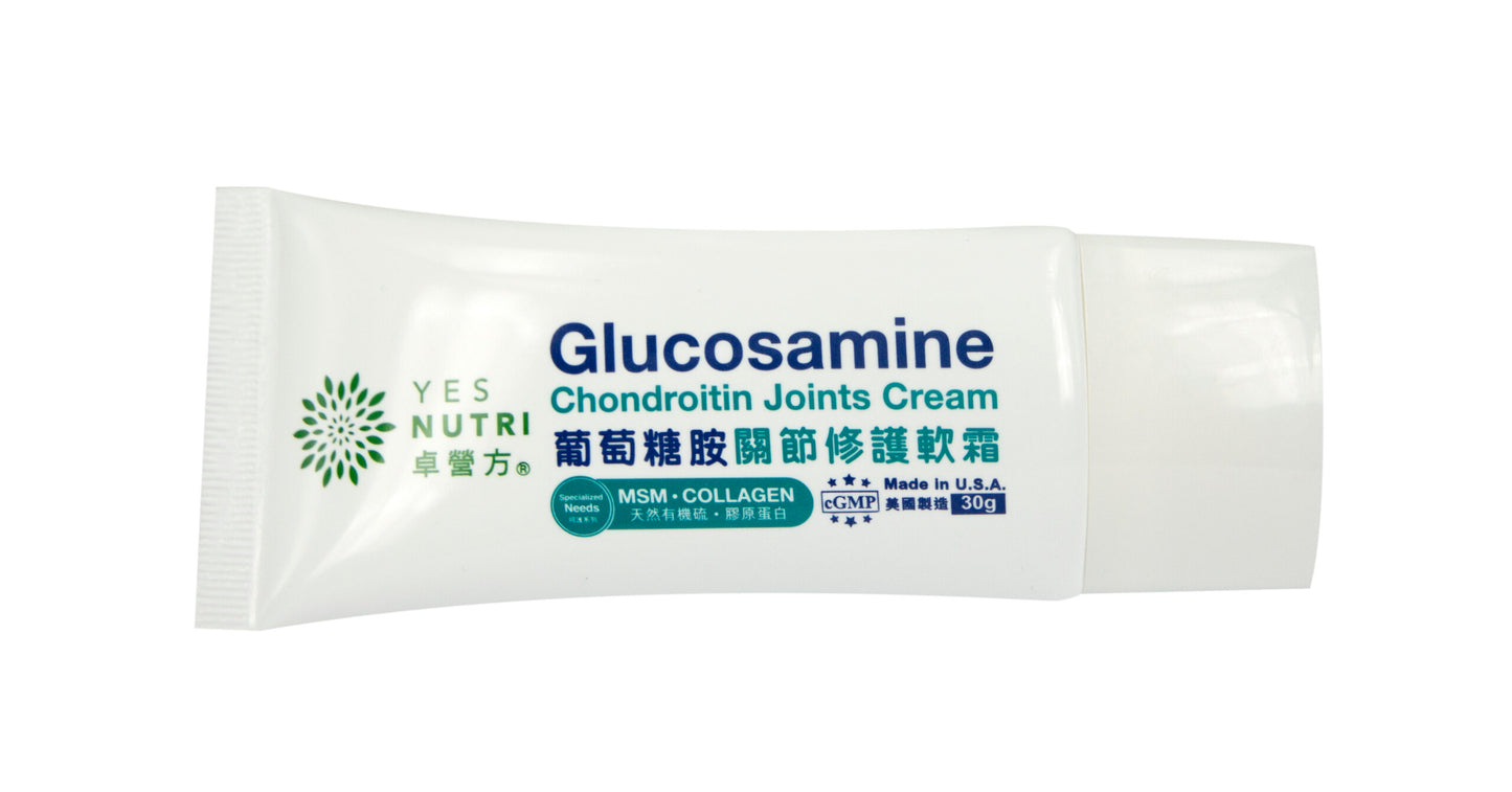 卓營方葡萄糖胺關節修護軟霜