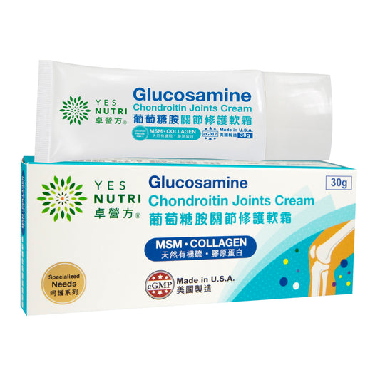 卓營方葡萄糖胺關節修護軟霜