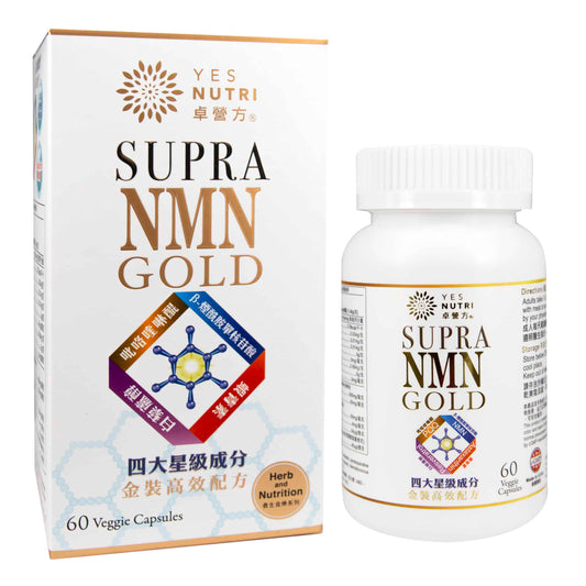 卓營方 Supra NMN Gold