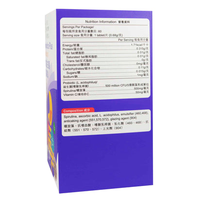 卓營方天然益生菌+螺旋藻