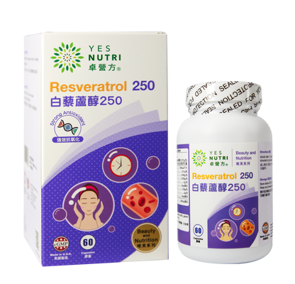 卓营方白藜芦醇250毫克