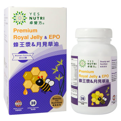 YesNutri Premium Royal Jelly + EPO