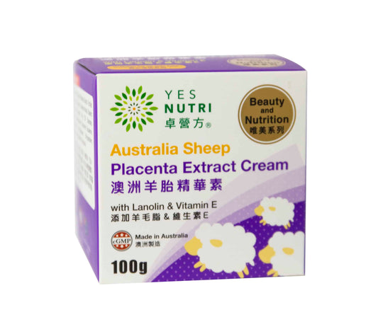卓營方澳洲羊胎精華素