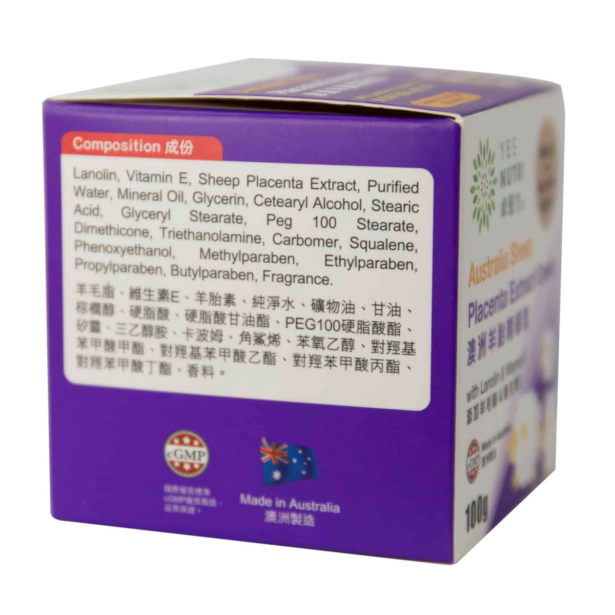 YesNutri Australia Sheep Placenta Extract Cream