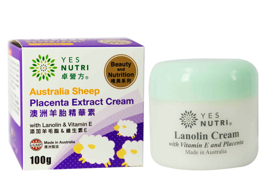 卓營方澳洲羊胎精華素