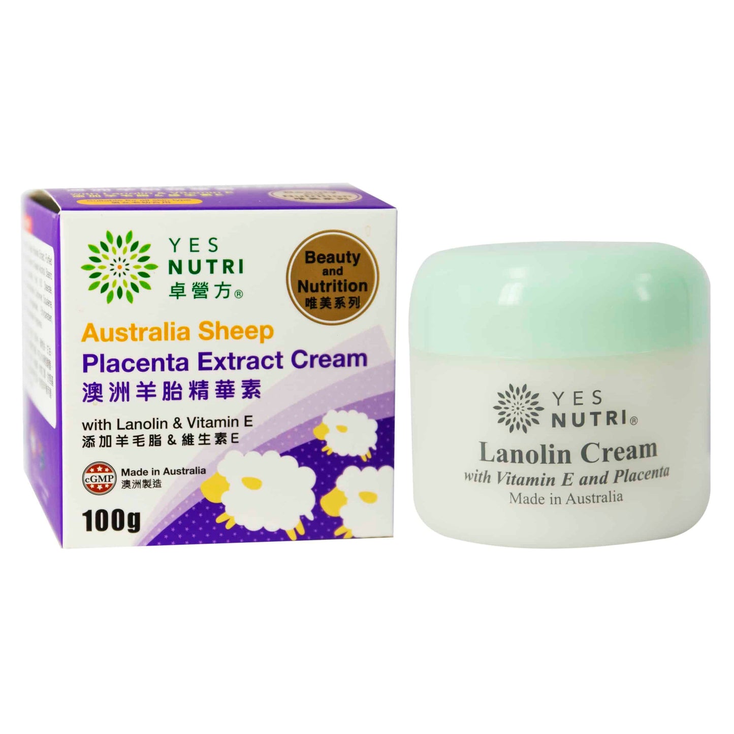 YesNutri Australia Sheep Placenta Extract Cream