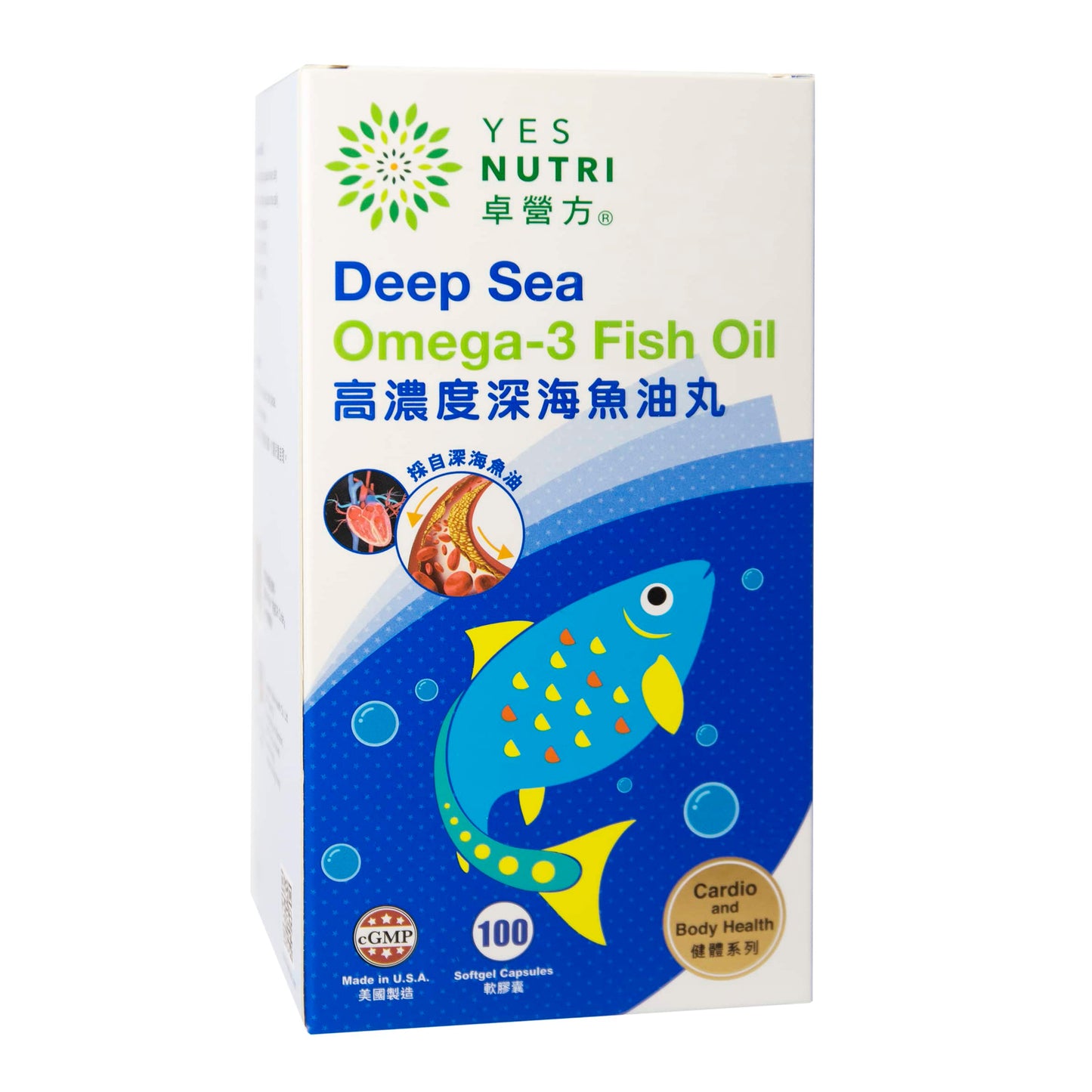 YesNutri Deep Sea Omega-3 Fish Oil