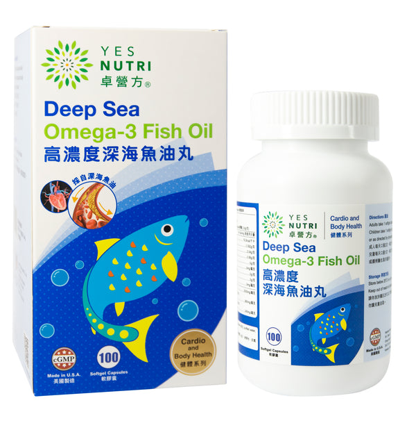 卓营方高浓度深海鱼油丸