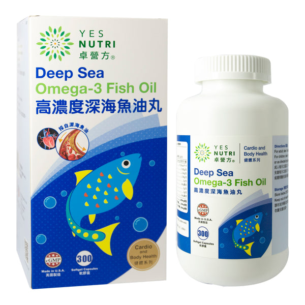 卓營方高濃度深海魚油丸