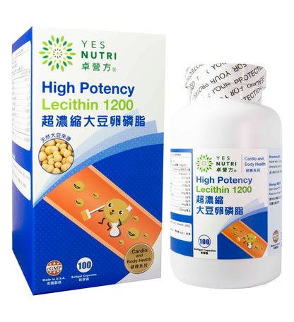 卓营方超浓缩大豆卵磷脂