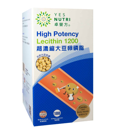 卓营方超浓缩大豆卵磷脂