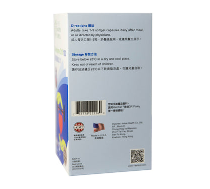 卓營方護心強心Q10