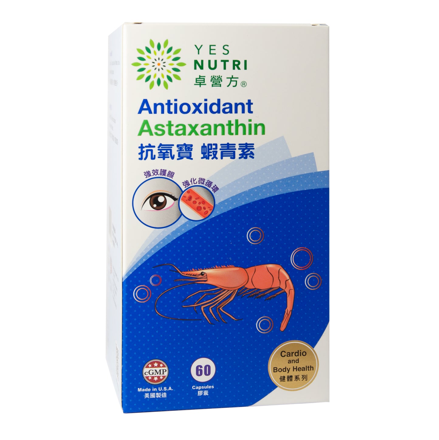 YesNutri Gold Membership (Set A)