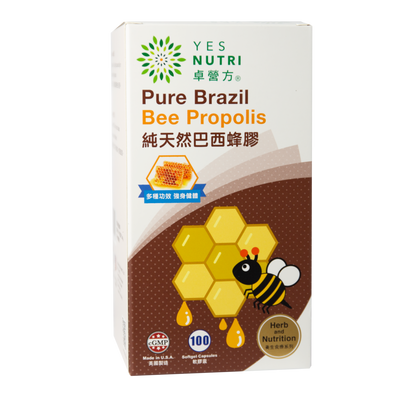 卓营方高纯度巴西纯天然蜂胶