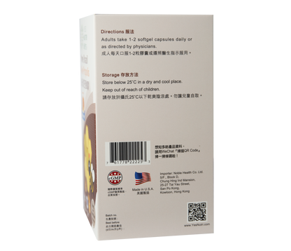 卓营方高纯度巴西纯天然蜂胶