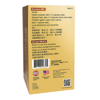 YesNutri Premium Cordyceps with CoQ10