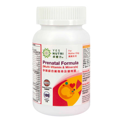 YesNutri Prenatal Formula (Multi-Vitamins & Minerals) Tablets